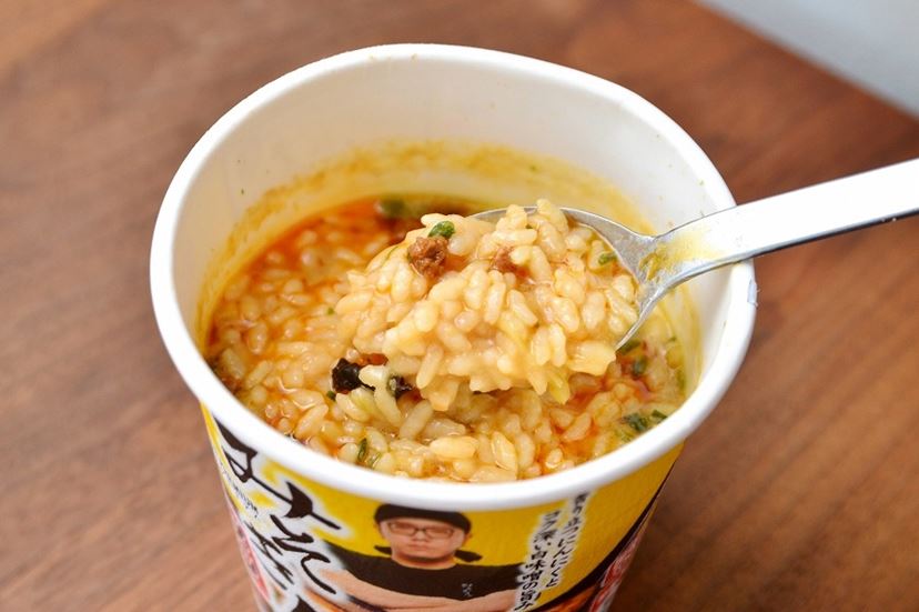 また完売必至の「みそきん」が再販開始! プロが濃厚味噌の名作 また完売必至の「みそきん」が再販開始! プロが濃厚味噌の名作