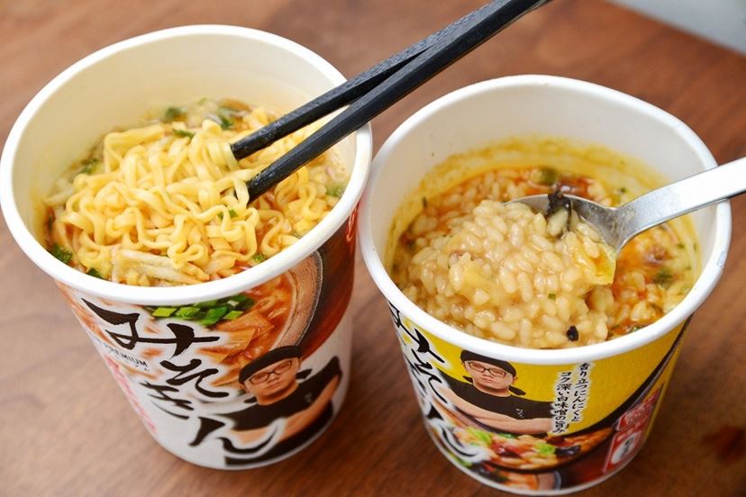 また完売必至の「みそきん」が再販開始! プロが濃厚味噌の名作 また完売必至の「みそきん」が再販開始! プロが濃厚味噌の名作