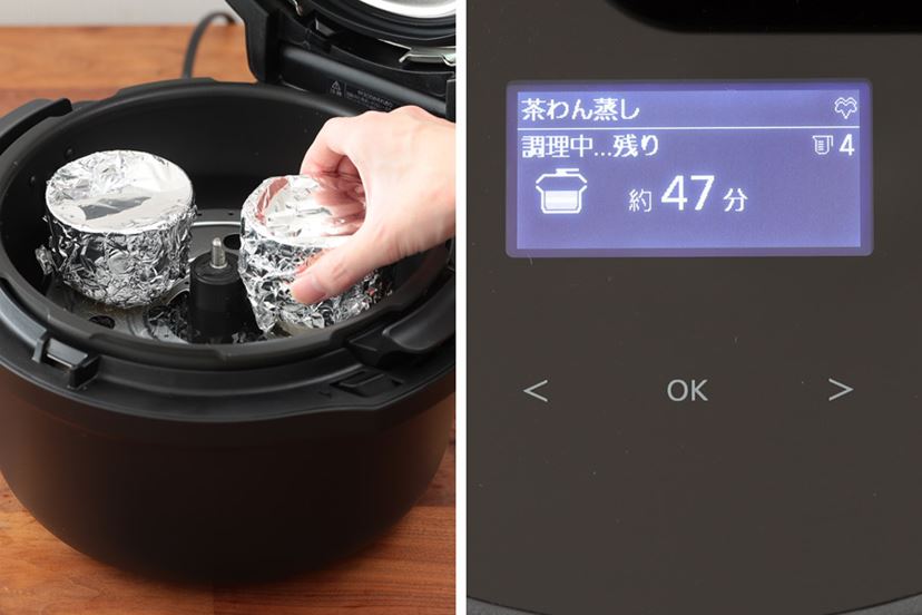 普通の電気圧力鍋と比べてみた! 「オートクッカー」の高圧力 普通の電気圧力鍋と比べてみた! 「オートクッカー」の高圧力