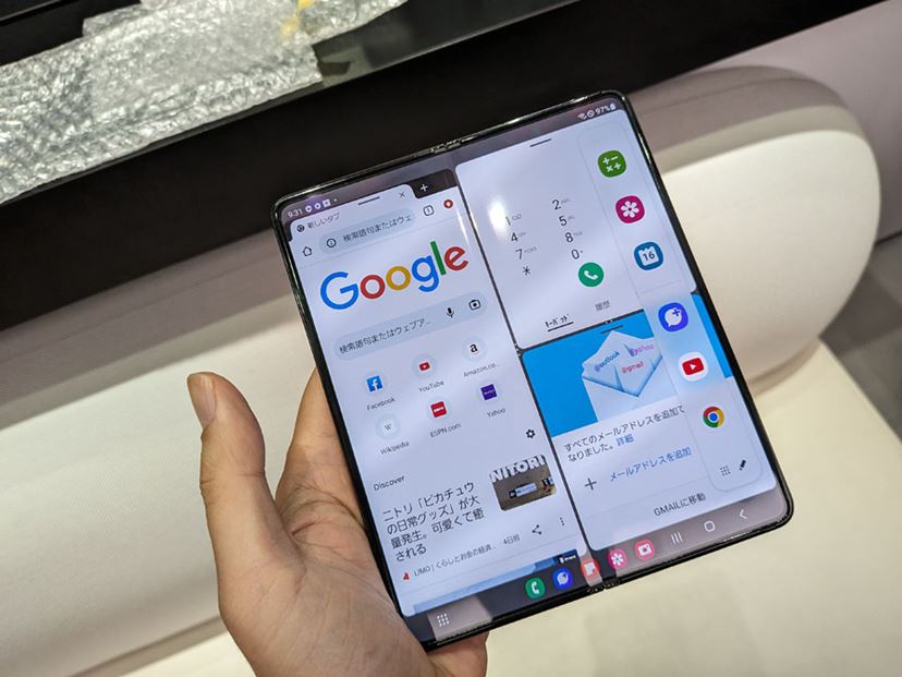Galaxy Z Flip5/Fold5」が日本発売決定！ 折りたたみスマホが