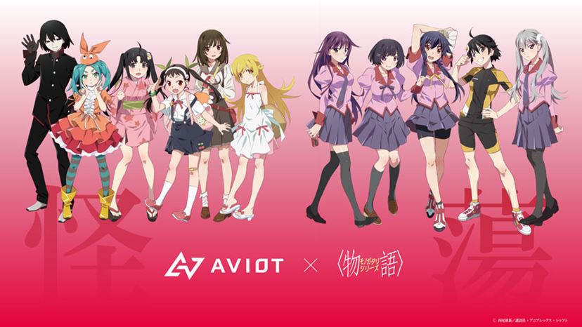 2モデル合わせて約190種類の完全新録ボイス収録！ AVIOT×<物語>シリーズコラボTWSが気合入れすぎ！ - 価格.comマガジン