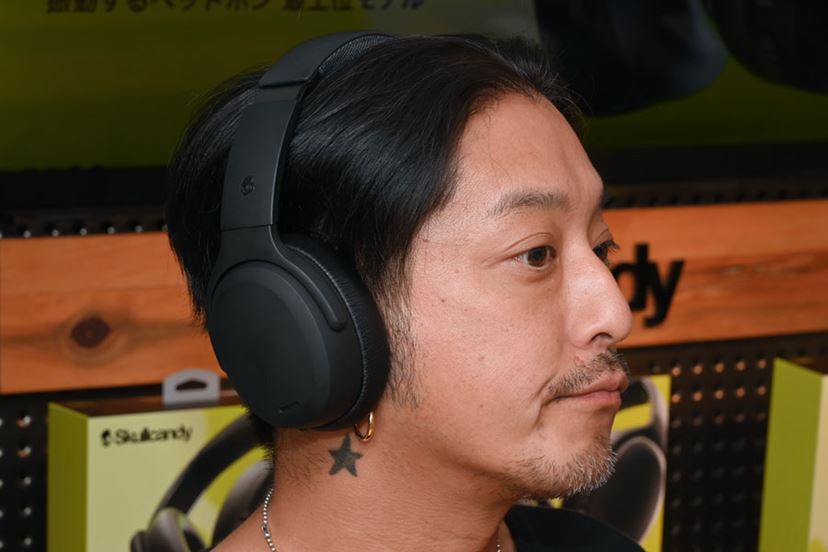 Crusher ANC 2 - Bass Headphones with Noise Canceling | True