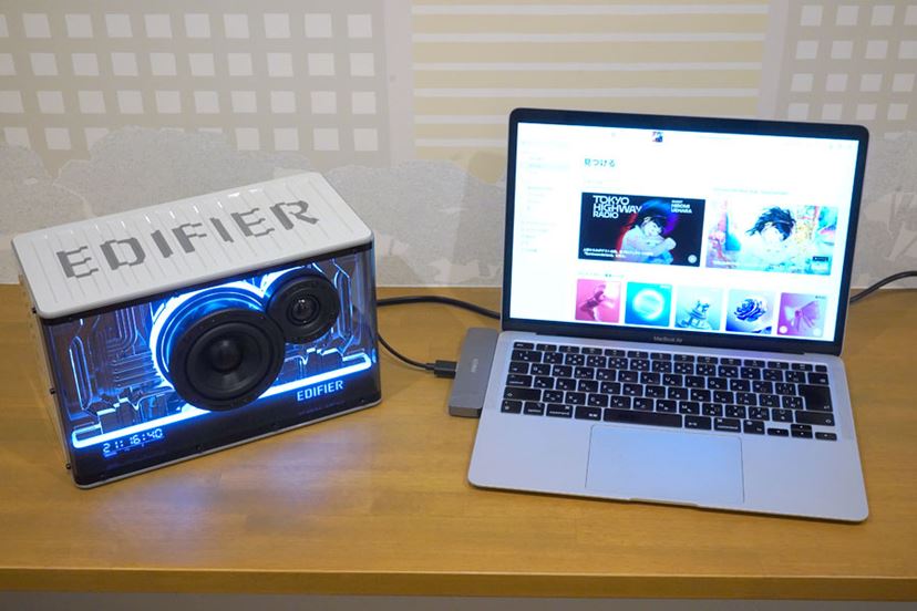 光るだけじゃない!? Edifier「QD35」はLDAC対応で高音質、充電器にも