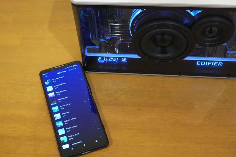 光るだけじゃない!? Edifier「QD35」はLDAC対応で高音質、充電器