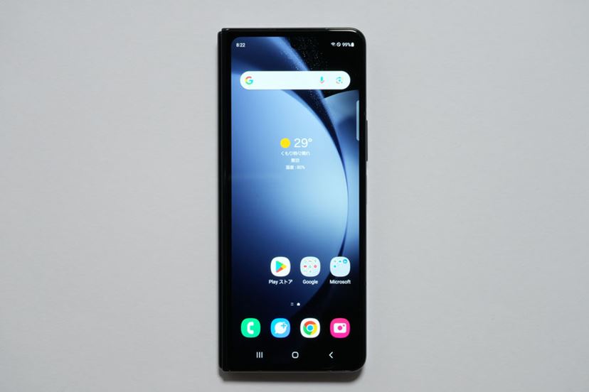 Galaxy Z Fold5」と「Fold4」をガチ比較！ 折りたたみデビューならどっち？ - 価格.comマガジン