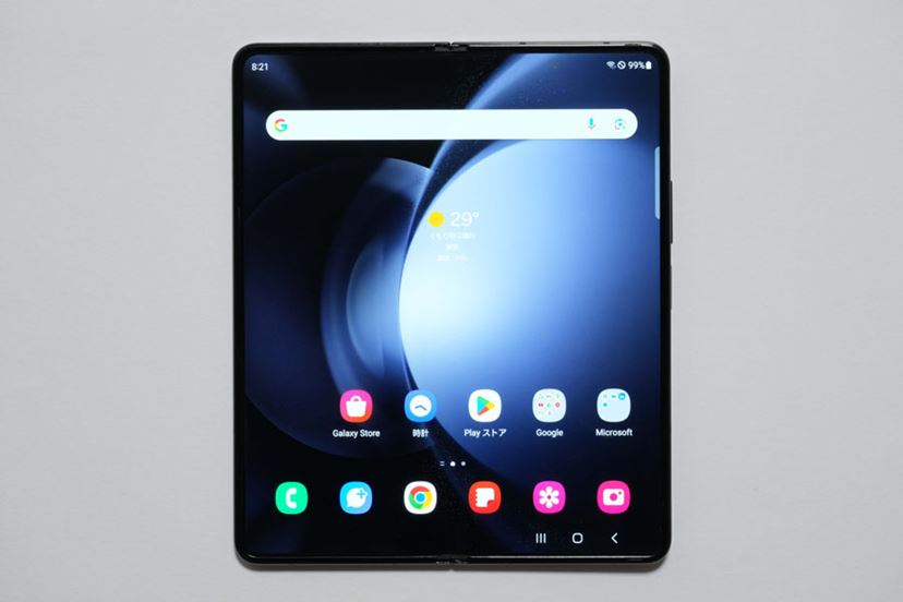 Galaxy - Galaxy z fold メインディスプレイ欠 雑記 Galaxy Z Fold4を買ったよ - ゆるりとはすくばーな