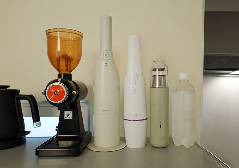 吸引力だけではないハンディ掃除機の魅力とは？ 1万円以下の3機種を