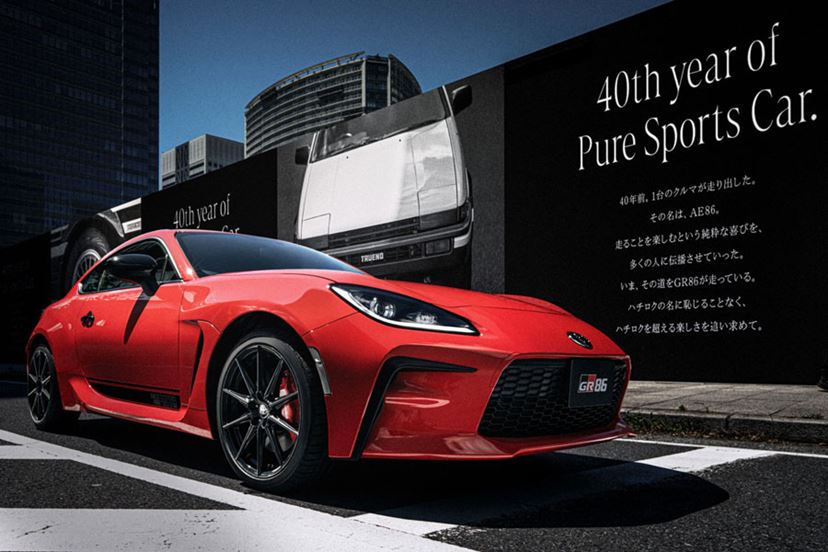 ハチロク”40周年を記念した「GR86」特別仕様車が限定発売！ - 価格.com