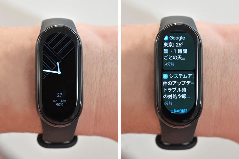 Xiaomi 13T SIMフリー (1万円Xiaomi Mi Watch付