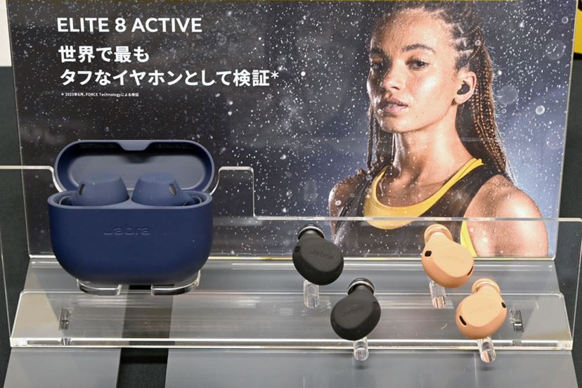 JabraからDolby Atmos対応ノイキャンTWS「Elite10」登場。世界で最もタフな「Elite 8 Active」も -  価格.comマガジン