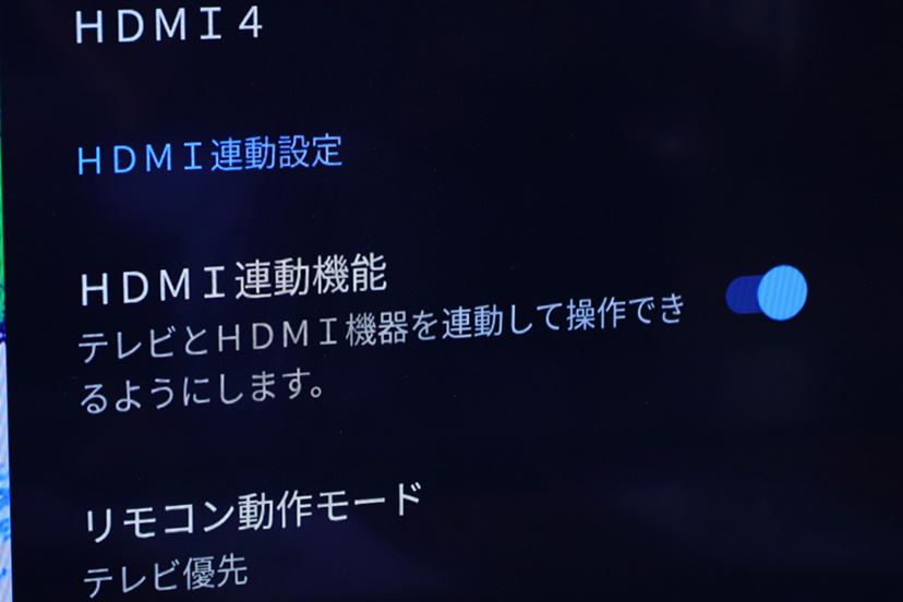 安いサウンドバーでもいいじゃない！？ 約2.5万円のヤマハ「SR