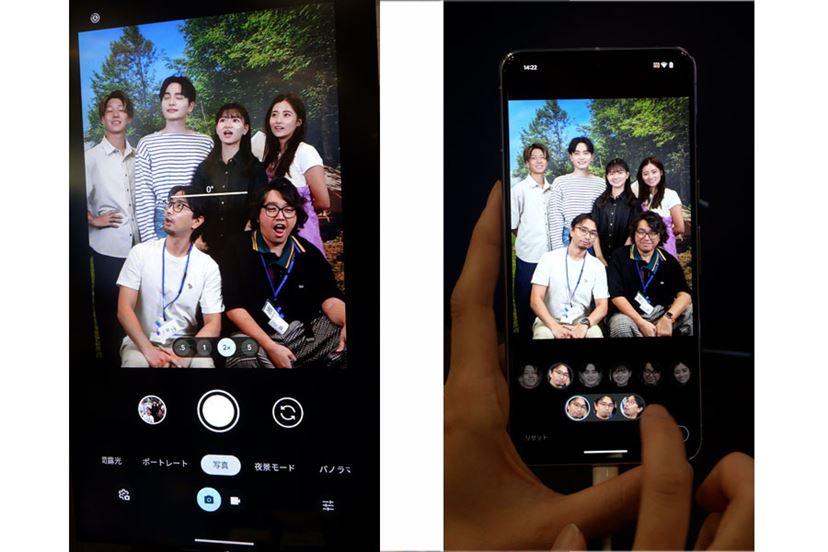 Google「Pixel 8/8 Pro」発表！ 下取り活用で実質39,800円～の衝撃