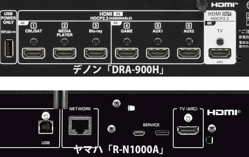 どこが違う？ ヤマハとデノンのHDMI端子搭載プリメインアンプを比べて