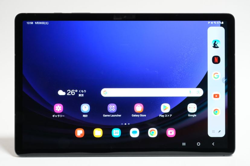 高いけどお買い得!? 高性能タブレット「Galaxy Tab S9」レビュー 高いけどお買い得!? 高性能タブレット「Galaxy Tab S9」レビュー