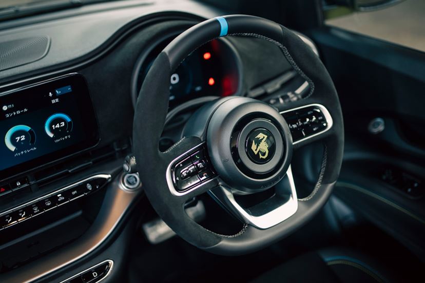 ABARTH ステアリング 　3本スポーク アバルト ステアリングホイール(3スポーク/シルバー) Type A