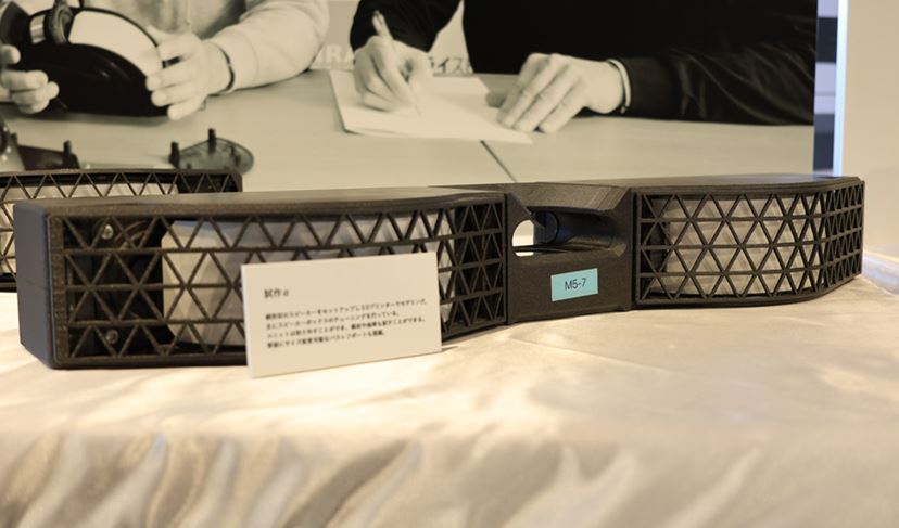 聞こえやすさ」に特化したサウンドバー「ミライスピーカー・ステレオ