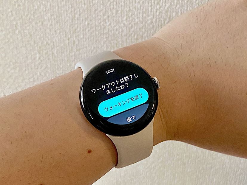 Google Pixel Watch 第2世代 Bluetooth/Wi-Fiモデル 極美品 中古  