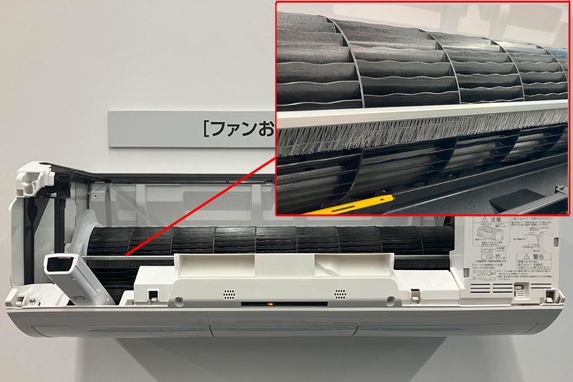 日立のエアコン「白くまくん」を新旧モデルで集塵力を比べたら空清機能 