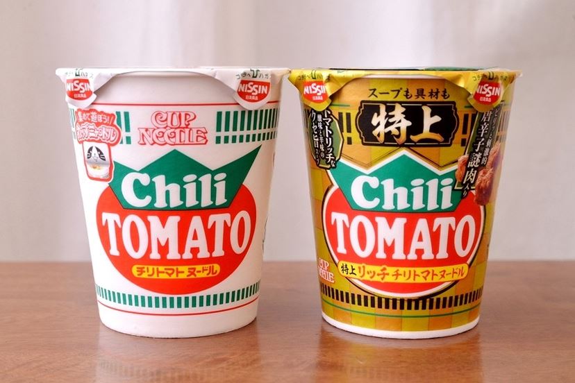 日清「特上カップヌードル」どれがいちばんウマい!? 4種類を本家