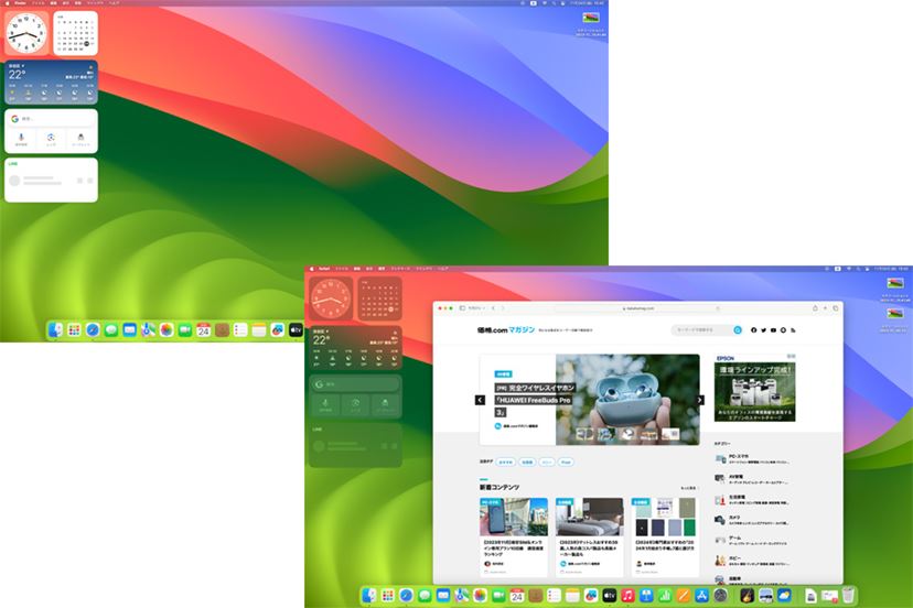 iMac デスクトップのみ ヨドバシ.com - アップル Apple iMac 24インチ 4.5K Retina