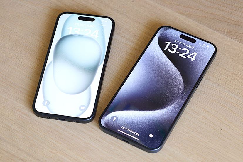 Apple Store日本上陸20周年、iPhoneを安く賢く買い替えるならTrade In