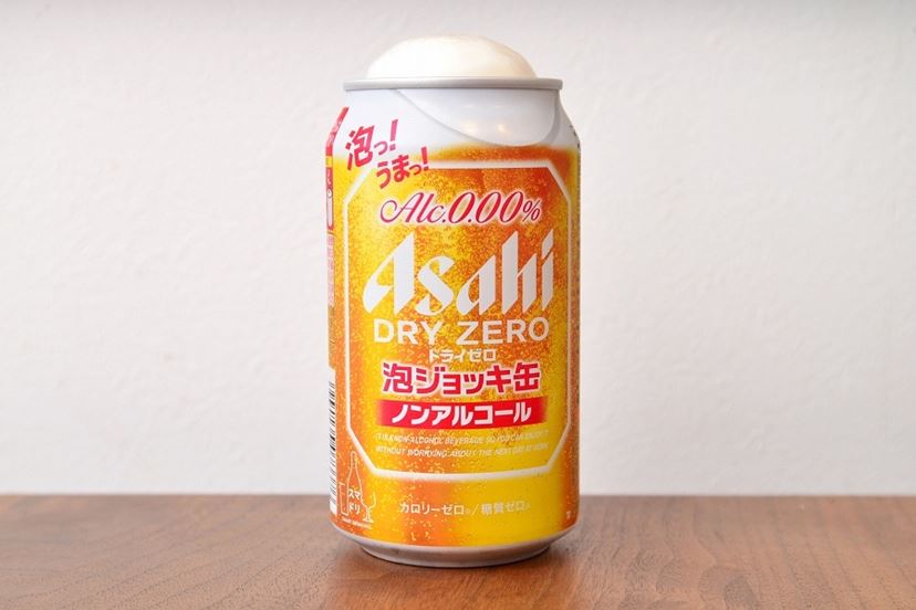 生ジョッキ缶」のように泡が出るノンアル！ 「アサヒドライゼロ 泡ジョッキ缶」レビュー - 価格.comマガジン