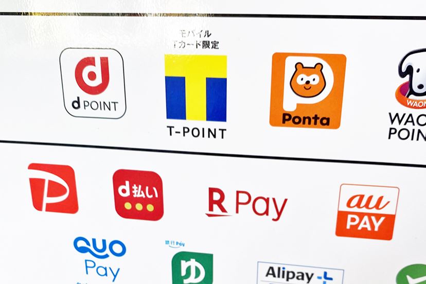 値引きしました。ゲーミングpcのセット 直接引き取り時のみの割引あり