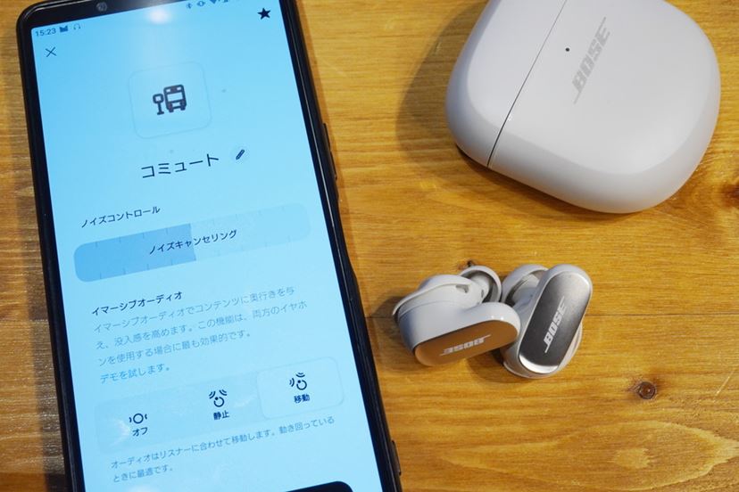 ノイズ キャンセ 安い リング イヤホン bose sony