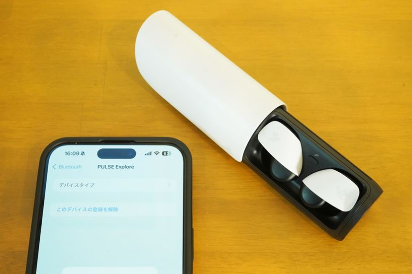 話題のゲーミングTWS ソニー「INZONE Buds」とSIE「PULSE 話題のゲーミングTWS ソニー「INZONE Buds」とSIE「PULSE