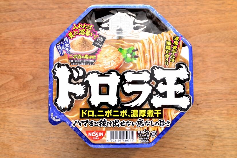 見事な“セメント”っぷり！ 人気シリーズ「ドロラ王」第4弾は超濃厚煮干