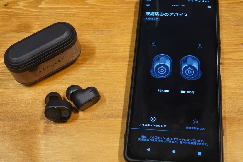 DEVIALET、Noble Audio、HIFIMAN、デノンの音質全振り完全 DEVIALET、Noble Audio、HIFIMAN、デノンの音質全振り完全