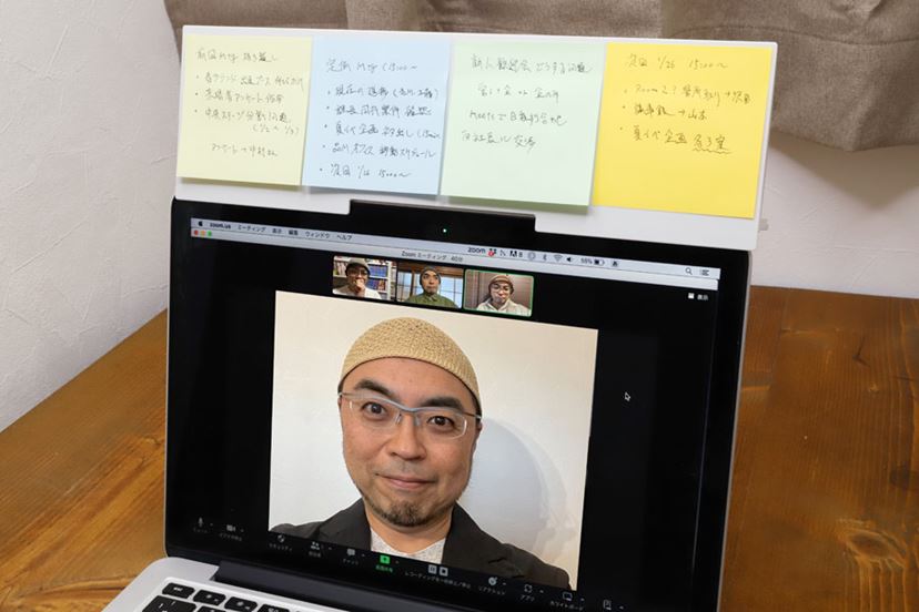 Web会議で“デキる大人”を演出！ カメラ周りに情報を集約できる「ふせん