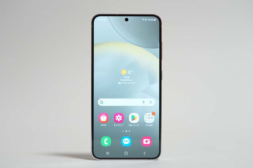 軽量級最強スマホ「Galaxy S24」レビュー! 「S23」との違いは 軽量級最強スマホ「Galaxy S24」レビュー! 「S23」との違いは