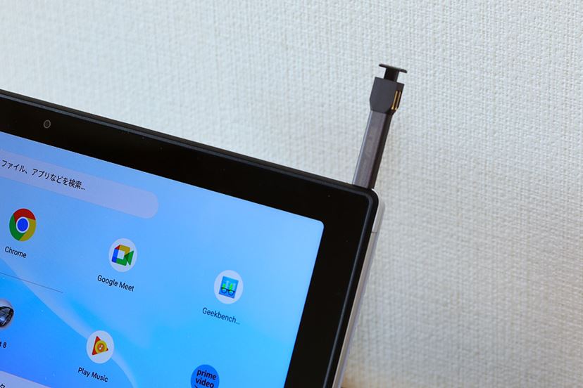 さらにサクサク!? ASUSの最新Chromebook Plusを試す - 価格.com さらにサクサク!? ASUSの最新Chromebook Plusを試す - 価格.com