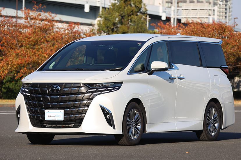 くるま くるま APO-25-280 乗り物 いろいろなめずらしいくるま 35ピース