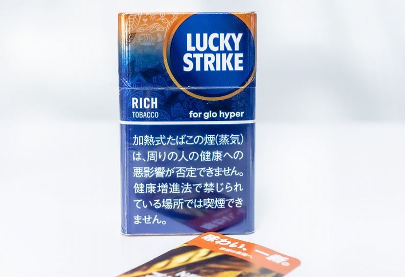 ⭐️珍品⭐️パブミラーラッキーストライク‼️ ️珍品️パブミラーラッキーストライク‼️