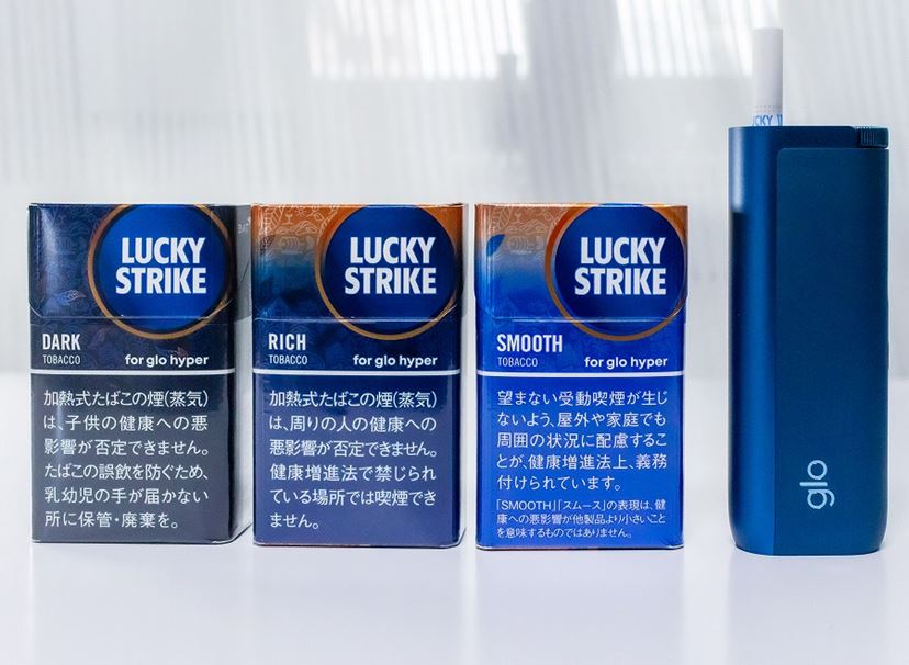 加熱式タバコ「グロー・ハイパー」シリーズ用「ラッキー・ストライク」に新レギュラー「スムース」追加！ - 価格.comマガジン