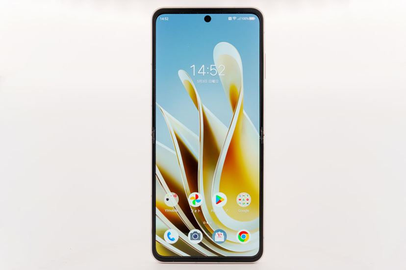 LiberoFlip 折りたたみ携帯 Libero Flip｜スマートフォン｜製品｜Y!mobile - 格安SIM