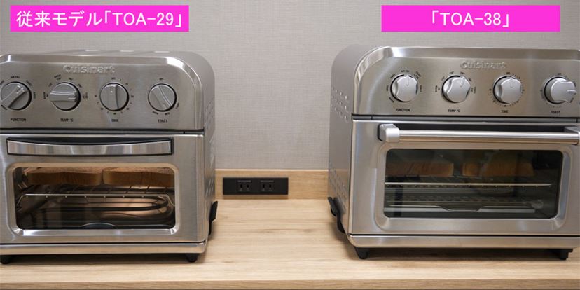 熱風のパワーの効果がすごい！ パリパリ＆ジューシーがやみつきになる