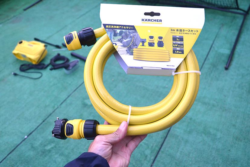 KARCHER 高圧洗浄機 K2ホームキット本体 黄色 取扱説明書付き