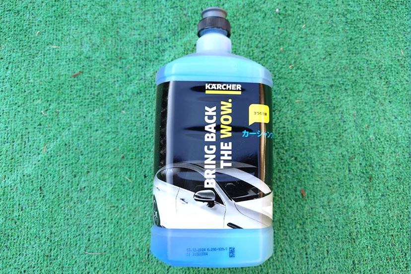 雪道を走ったクルマの“下周り洗浄”にケルヒャーの高圧洗浄機「K2