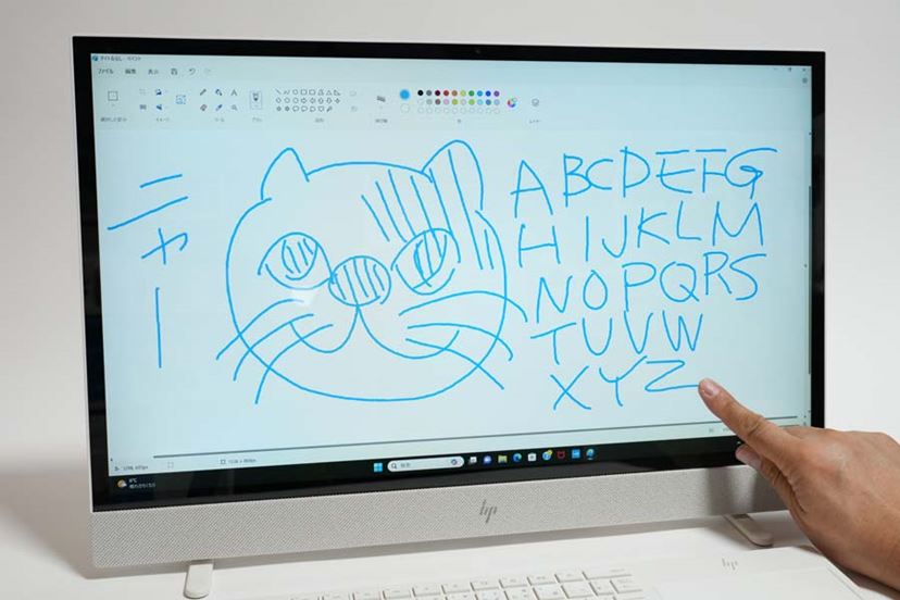 使う場所を選ばないHPのディスプレイ一体型PCが画期的！ 子どもの