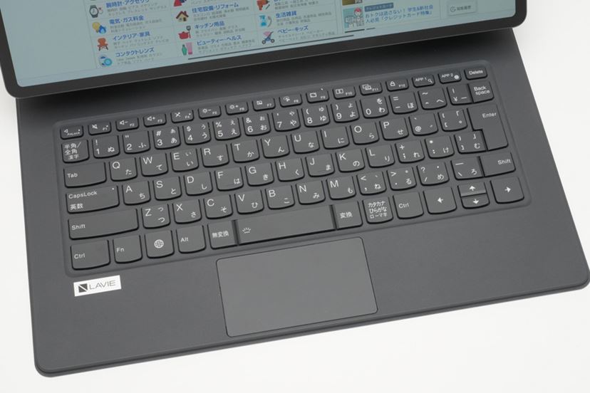 スマートフォン本体 LAVIE Tab 14 2024年春モデル LAVIE Tab T14 プレミアムタブレット 14.5型