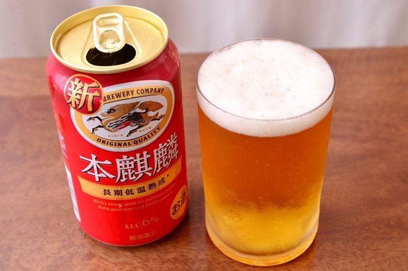 まとめ売り　詰め合わせ　本麒麟　淡麗　PSB　ビール　酒　飲み比べ　スミノフ あすつく ビール beer 飲み比べ 詰め合わせ 送料無料 選べる 新