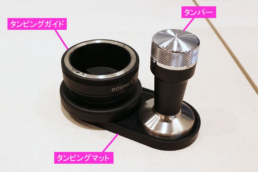 Amazon.co.jp: De'Longhi (デロンギ) タンパー バリスタツール