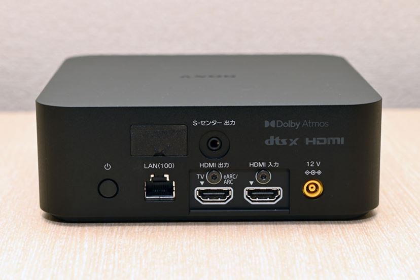 音質も設置性もアップ! 薄型ボディに進化したソニー「HT-A9M2 音質も設置性もアップ! 薄型ボディに進化したソニー「HT-A9M2