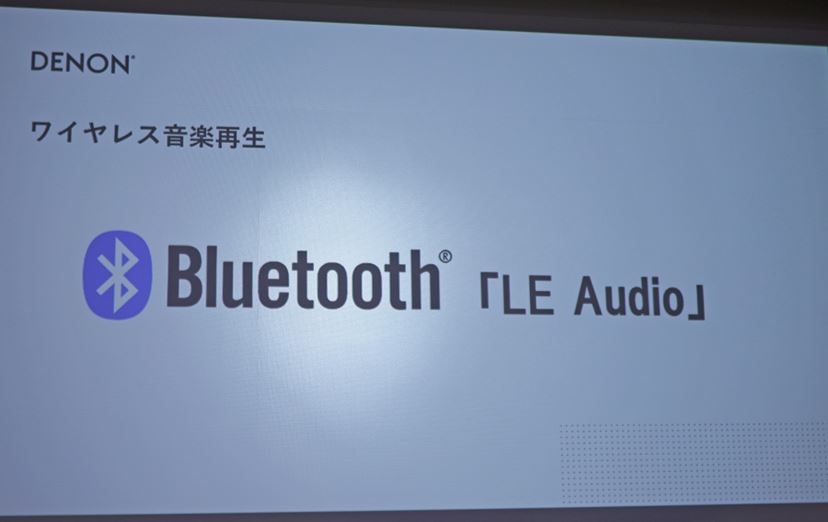 Dolby Atmos対応の高コスパサウンドバーがよりハイファイに進化 Dolby Atmos対応の高コスパサウンドバーがよりハイファイに進化