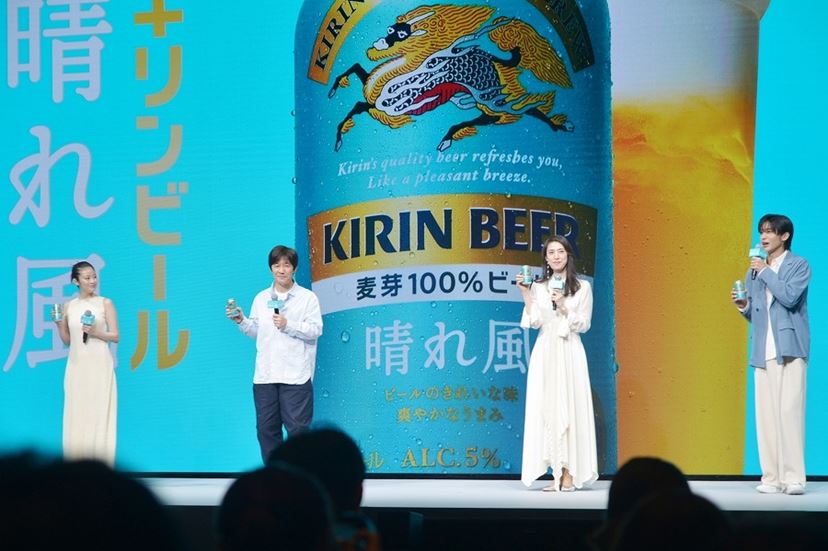 すでに品薄のキリンビール渾身作「晴れ風」！ 「一番搾り」と飲み比べてわかったこと - 価格.comマガジン