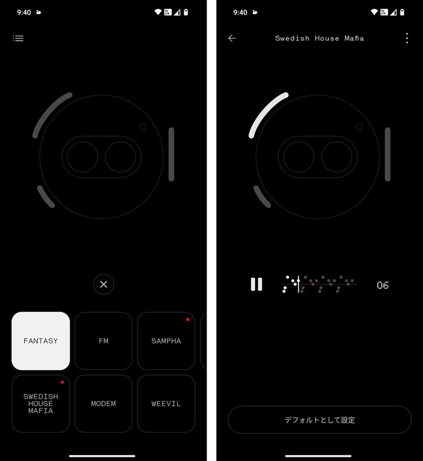 透明スマホ「Nothing Phone（2a）」レビュー！ FeliCa搭載高