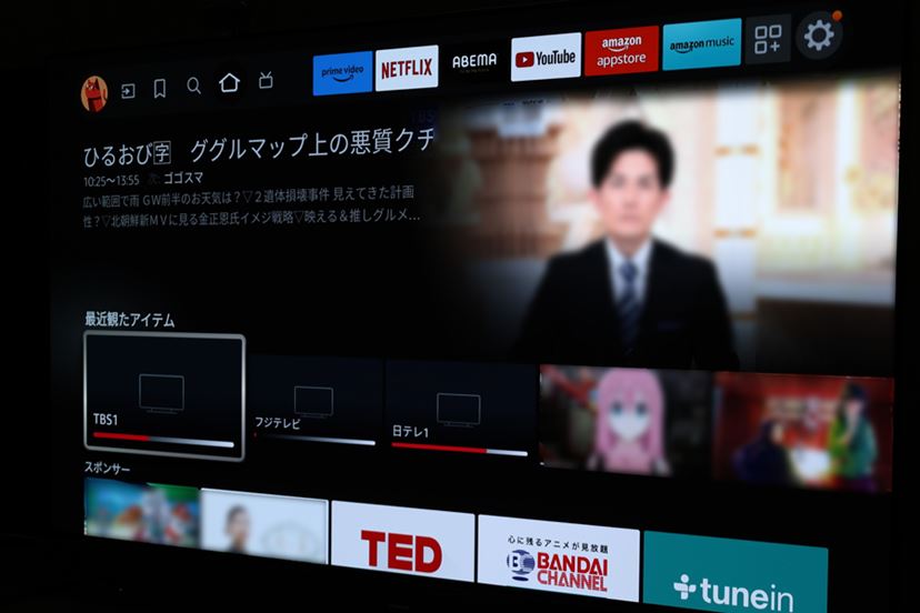 パナソニック画質×「Fire TV」のコラボテレビは傑作の予感 パナソニック画質×「Fire TV」のコラボテレビは傑作の予感